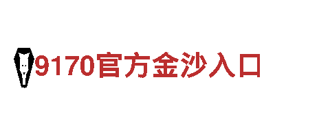 8828，领跑智能生活